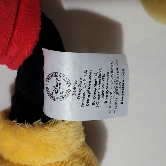 Disney Store official stuffed animals.  Medium 16 to 20 in. ST 2 - Picture 5 of 15